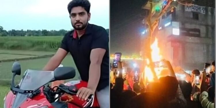 बांग्लादेश में फिर हुई मॉब लिंचिंग, दीपू चंद्र दास की हत्या के बाद अब सम्राट की बेरहमी से हत्या.