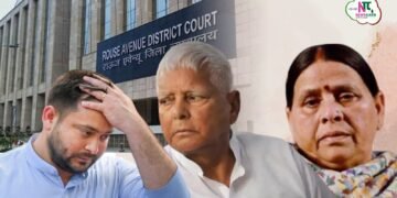 लैंड फॉर जॉब केस: लालू-राबड़ी-तेजस्वी पर आरोप तय, 52 आरोपी आरोपमुक्त, बाकी पर तय होंगे आरोप