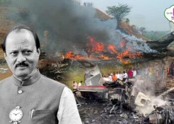 बारामती में एक दर्दनाक विमान हादसा उपमुख्यमंत्री अजित पवार समेत पांच लोगों की मौत.