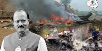बारामती में एक दर्दनाक विमान हादसा उपमुख्यमंत्री अजित पवार समेत पांच लोगों की मौत.