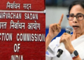 पश्चिम बंगाल चुनाव 2026: चुनाव आयोग का बड़ा एक्शन, 83 BDO और ARO के तबादले