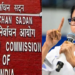 पश्चिम बंगाल चुनाव 2026: चुनाव आयोग का बड़ा एक्शन, 83 BDO और ARO के तबादले