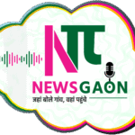 Newsgaon