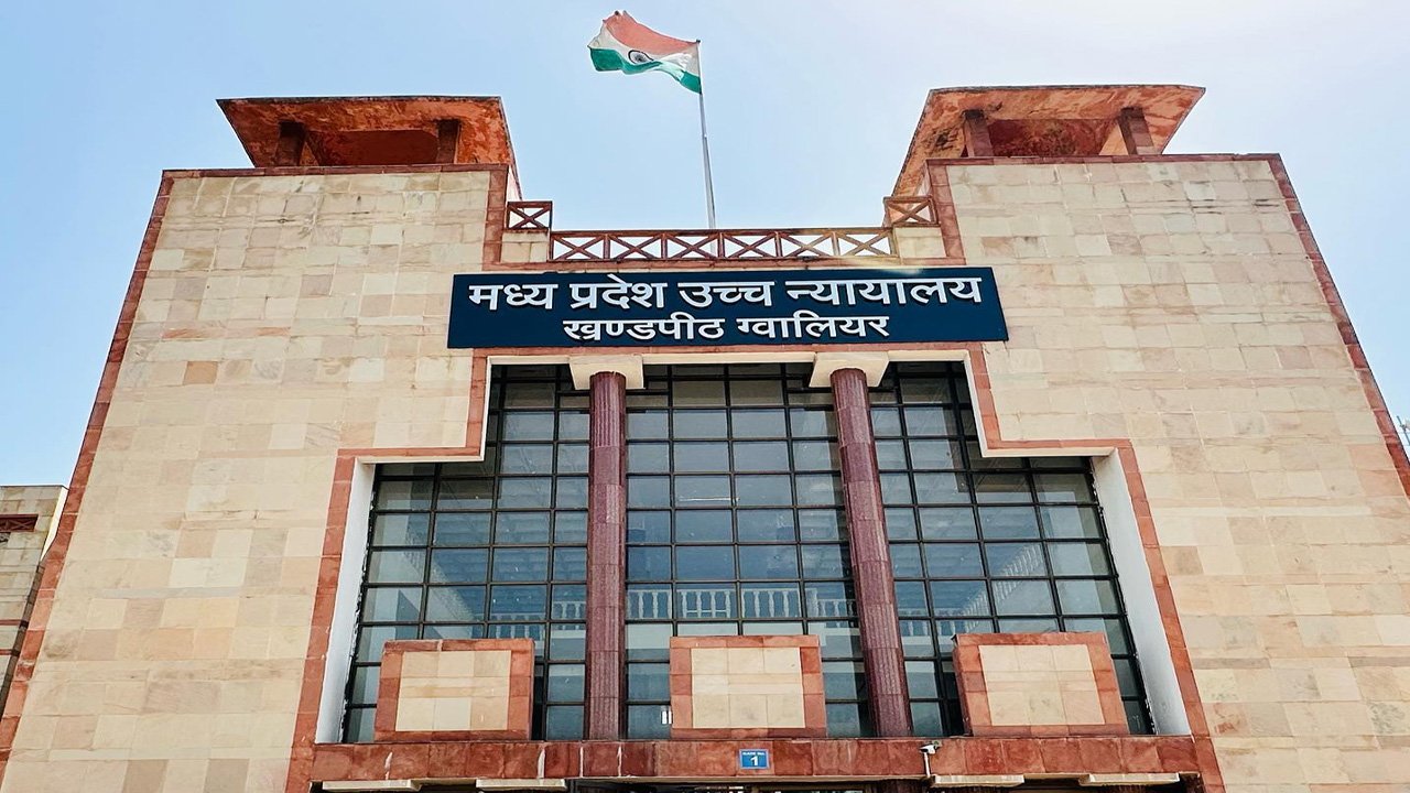भारतीय न्याय संहिता (BNS), 2023 की धाराओं के तहत प्रावधान