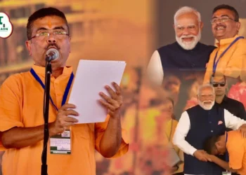 सुवेंदु अधिकारी ने ली मुख्यमंत्री पद की शपथ