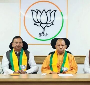 योगी सरकार मंत्रिमंडल 2.0 का विस्तार आज