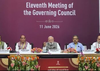 नीति आयोग की 11वीं गवर्निंग काउंसिल बैठक: शिक्षा, कौशल और रोजगार के जरिए विकसित भारत 2047 का रोडमैप तैयार